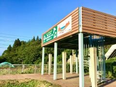 青函トンネル