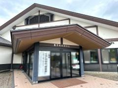 農業ふれあい公園農業科学博物館
