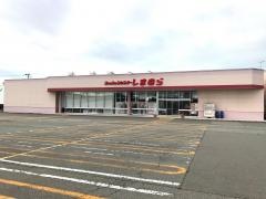 ファッションセンターしまむら　外旭川店