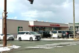 ファッションセンターしまむら 外旭川店