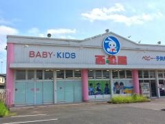 西松屋　総和店
