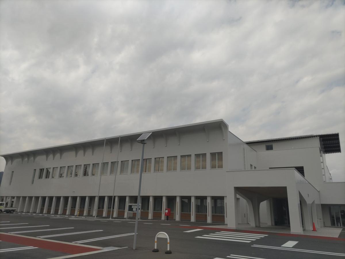 塩谷町役場