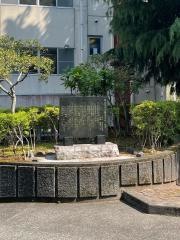 桐生市立梅田中学校