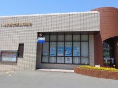 ＪＡいるま野霞ケ関支店