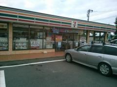 セブンイレブン　千葉小倉南店