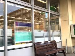 いなげやｉｎａ21町田成瀬台店