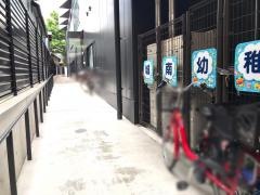 城南幼稚園