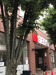 西友　竹の塚店