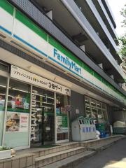 ファミリーマート　金井窪山手通り店
