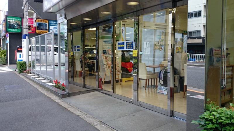 エントランス周り