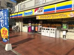 ミニストップ　吉野町店