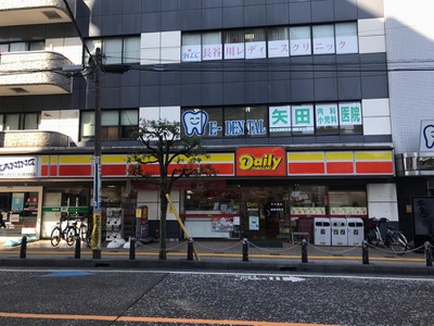 マーケットピア デイリーヤマザキ 橋本駅前店 相模原市緑区橋本