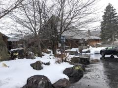 遠見乃湯