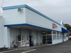 ＫＯマート吉田店