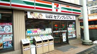 セブンイレブン　伊東駅前店