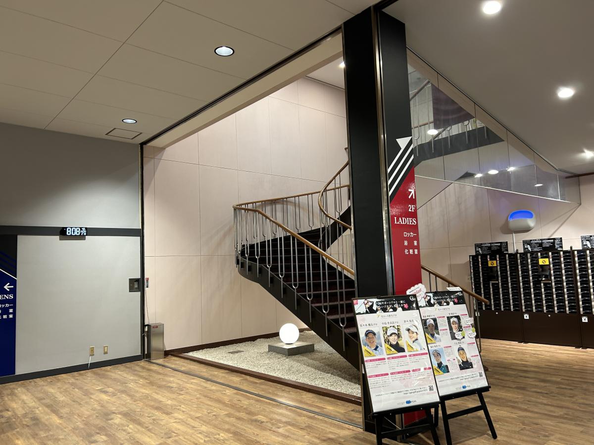 御殿場 東名 ゴルフ クラブ 天気