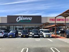 オークワ松阪下村店