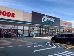 オークワ松阪下村店