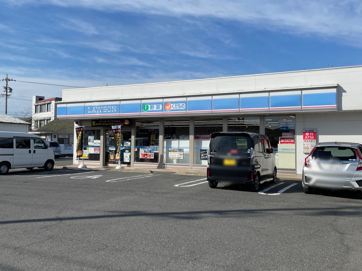 ローソンプラス東新町