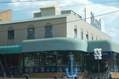 いかりスーパーマーケット芦屋店