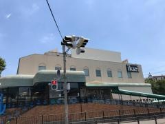 いかりスーパーマーケット芦屋店