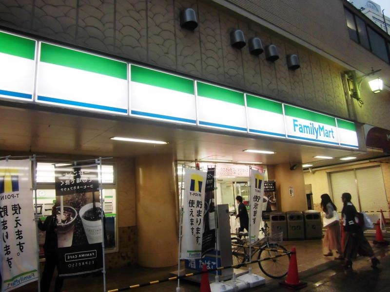 ファミリーマート山陽姫路駅前店