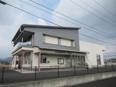鏡野町西消防署