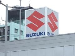 スズキ自販広島スズキアリーナ広島西
