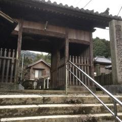 藤井寺（第11番札所）