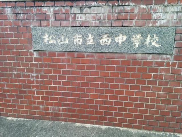 施設写真21