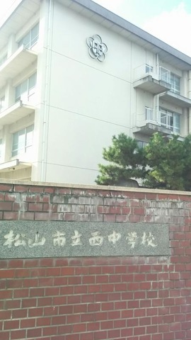 施設写真20