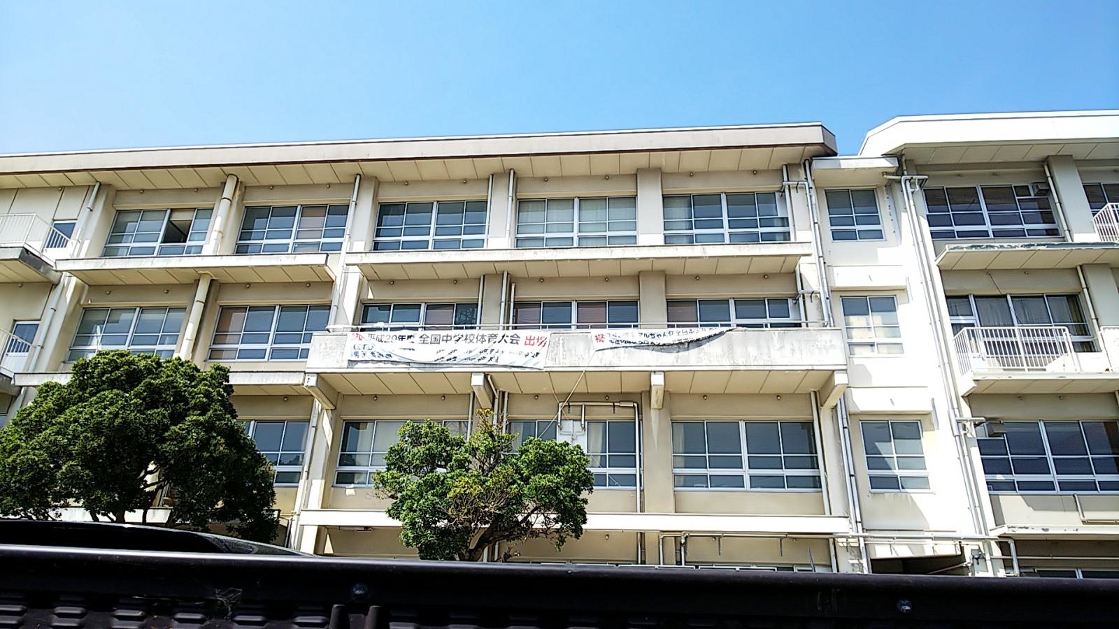松山市立西中学校