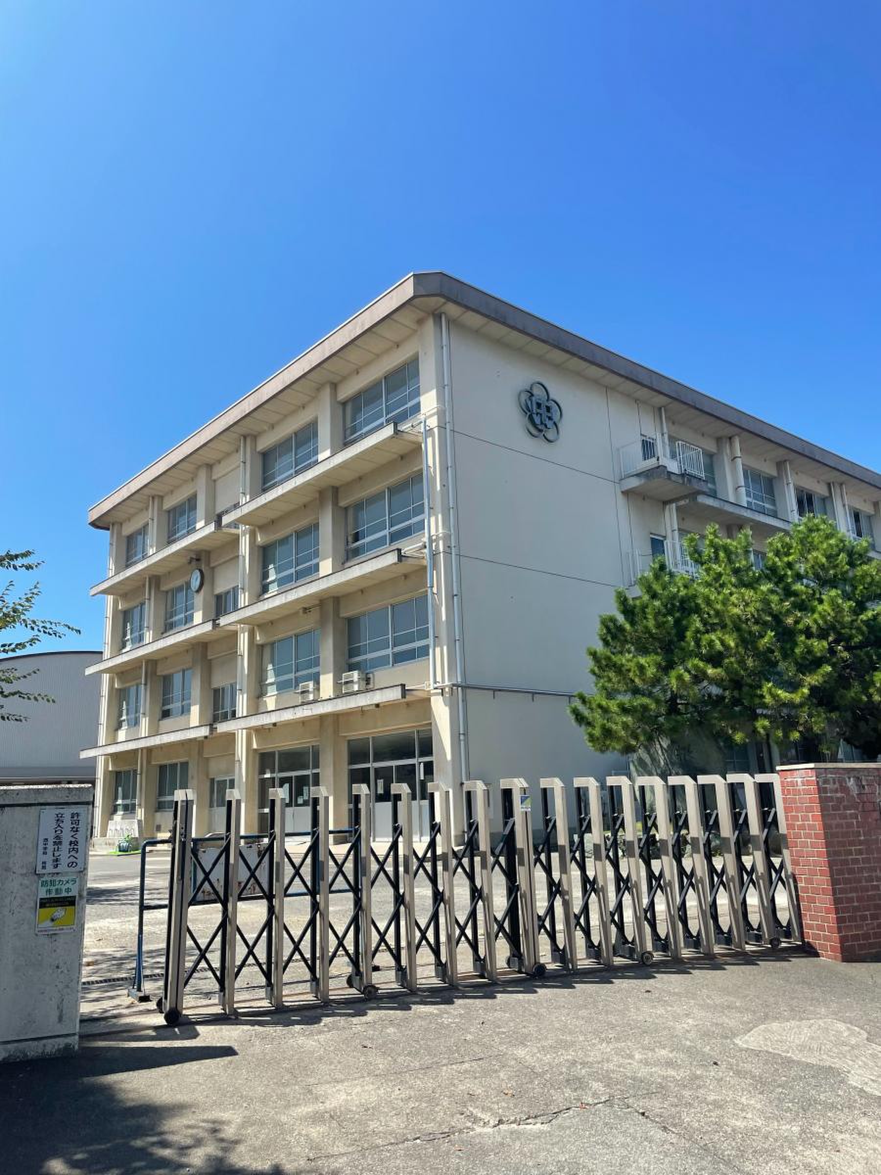 松山 市立 西 中学校