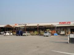 ホームセンターマルニ山田店