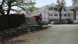 北九州市立花尾中学校