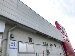 マックスバリュ　周船寺西店