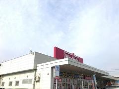 マックスバリュ　周船寺西店