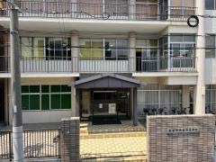 美萩野保健衛生学院