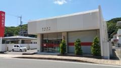 長崎銀行大瀬戸支店