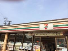 セブンイレブン　福石町店