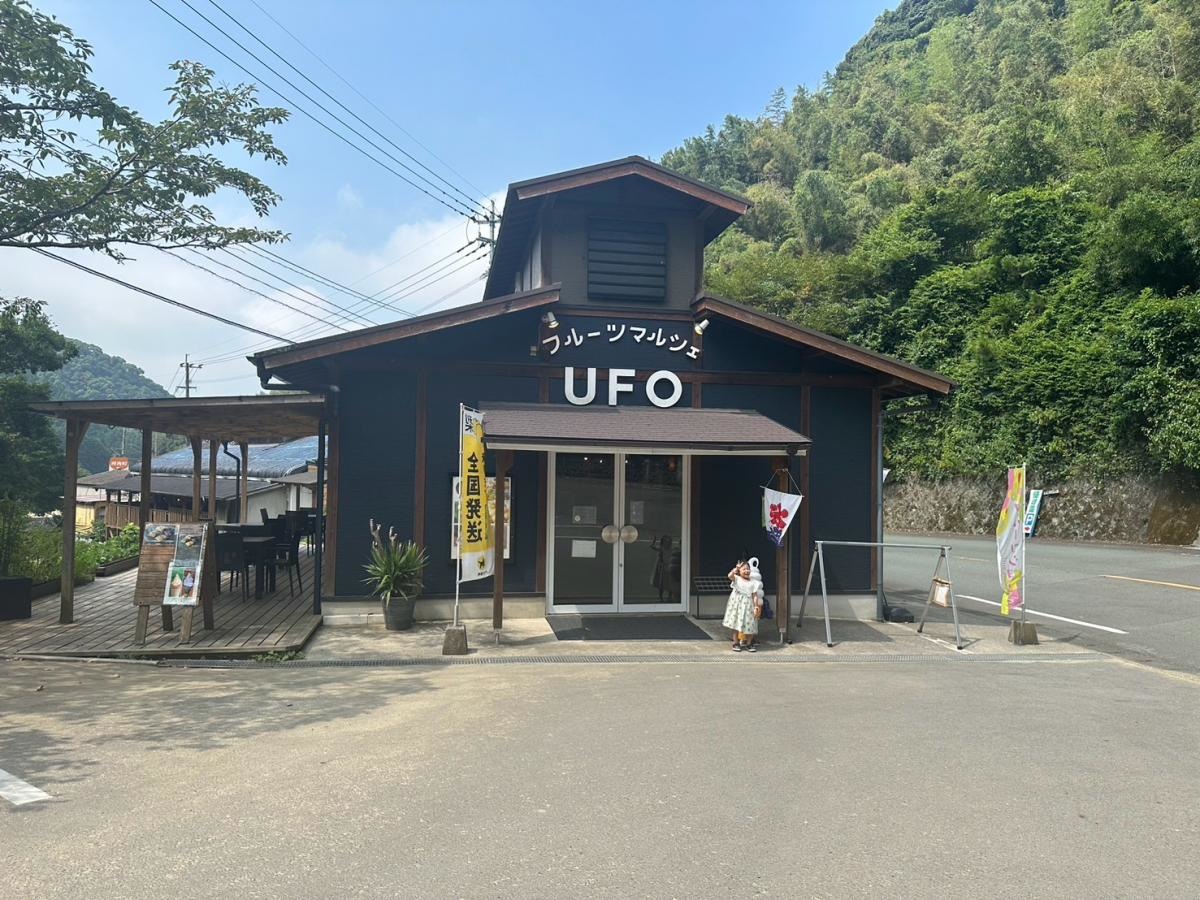 フルーツマルシェ