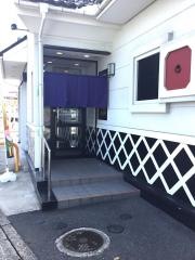 くら寿司　鳥取店