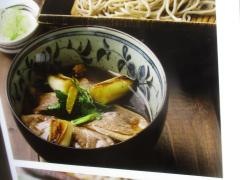 そば処・萱場