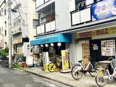 たけや