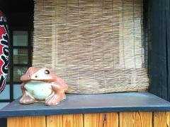 吉兆