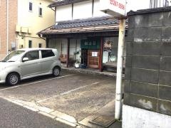 瓢寿し