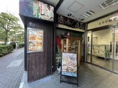 長万部町酒場　銀座店