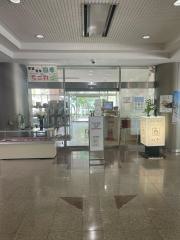 四季