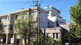 吉見病院