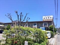織部病院